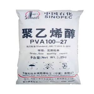 ขายร้อน PVA 1799 PVA/Pvoh/สิ่งทอสิ่งทอ