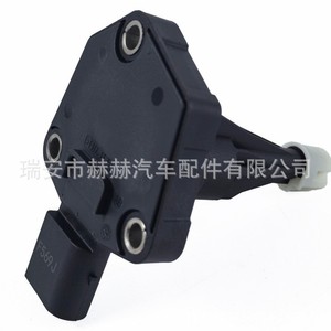 Hh Engine <b>Oil</b> <b>Level</b> <b>Sensor</b> 12618608779 For Bmw F20 Car Parts - Product Image 1