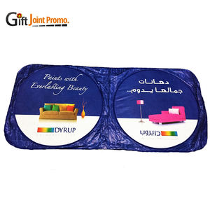 กระจกรถยนต์บังแดดรังสี UV ม่านบังแดดสําหรับกระจกรถยนต์ด้านหน้าระเหิดรถบังแดด - Product Image 6