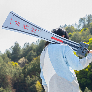 <span class=keywords><strong>Final</strong></span> <span class=keywords><strong>Fantasy</strong></span> 7 Armor Breaking Sword Game Anime Toy Sword - Product Image 6