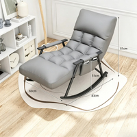 Fauteuil inclinable à bascule pour adulte, style nordique, avec fonction massage, structure métallique, pour la maison, l'hôtel, la sieste et le salon