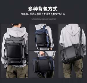 Nouveau sac à dos pour homme, sac à dos d'affaires de grande capacité, sac à bandoulière en PU imperméable, sac à dos de voyage portable pour affaires - Product Image 4