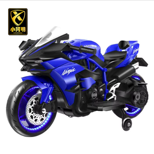 Vélo de Motocross Électrique Musical Xiaoaming Professionnel, Vélo Électrique Promotionnel pour <span class=keywords><strong>Enfants</strong></span> de 8 Ans - Product Image 6