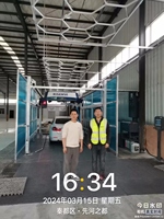 Machine de lavage de voiture électrique intelligente sans contact HP-232 avec détection ultrasonique et détection de distance par IA