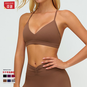 Soutien-gorge de sport Disko Sport Yoga Bra Medium Mold Cup Smlxl en nylon et élasthanne avec dos réglable - Product Image 3