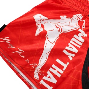 Mma Jiu Jitsu กิโมโนแบบต่อสู้กางเกงขาสั้นพิมพ์ลายสวยสวมใส่สบายสำหรับผู้ชายผู้หญิง - Product Image 3