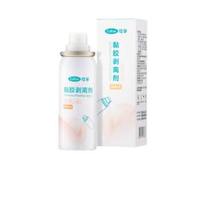 Produits de soins pour stomies Cofu, dissolvant d'adhésif cutané, spray dissolvant d'adhésif pour bébé 60ml/75ml - Product Image 1