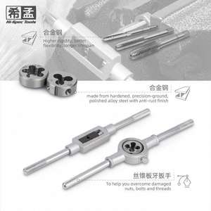 Jeu de tarauds et filières Ximeng métriques et impériaux, outil manuel pour le filetage à la main - Product Image 2