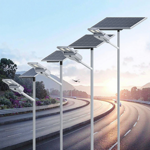 ไฟถนนโซลาร์เซลล์ LECUSO Super Bright All in Two 60w 80w 100w 200w แบบแยกส่วน พร้อมเสา - Product Image 2