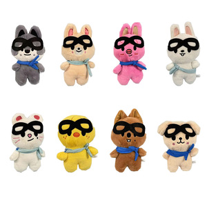 Llavero de peluche de dibujos animados de ídolos Kpop al por mayor, lindos animales de peluche, <span class=keywords><strong>mini</strong></span> figuras, adornos para <span class=keywords><strong>mochilas</strong></span>, regalos para fans - Product Image 1