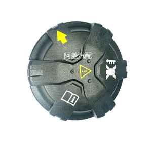 BMW Toyota <b>Radiator</b> <b>Cap</b> 17138665638 16475-WAA02 Coolant Reservoir <b>Cap</b> Replacement Part - Product Image 2