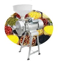 Petit broyeur de maïs et de farine de maïs, concasseur, moulin à marteaux, machine de broyage