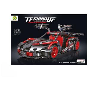 เทคนิคการสร้างรถแข่ง - Product Image 1