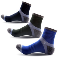 Chaussettes de sport athlétiques personnalisées de haute qualité pour hommes, à faible MOQ, pour le basketball, la course à pied et les activités de plein air, à compression, séchage rapide, vente en gros