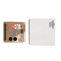 Controlador de Velocidad ESD5221 para Generador Diésel, Unidad de Control de Velocidad del Motor, Regulador de Velocidad ESD5220, ESD5200