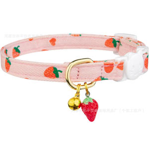 Nuevo Collar para Gato de Algodón, Cómodo, Transpirable, Moderno, Elegante y Noble, con Hebilla de Seguridad, Personalizable - Product Image 5