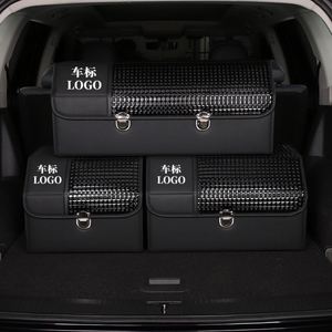 Factory Wholesale Leather Backup Folding <b>Trunk</b> Car <b>Storage</b> <b>Box</b> Custom Logo - Product Image 4