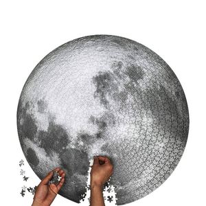 Puzzles ronds personnalisés sur le thème des planètes, en papier 3D, 1000 pièces, jouet pour enfants et adultes avec logo - Product Image 1
