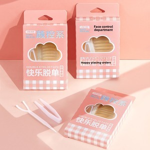GECOMO Ruban <span class=keywords><strong>à</strong></span> double paupière réaliste invisible pour femmes, longue durée, yeux gonflés naturels, maquillage spécial pour une double beauté intérieure - Product Image 1