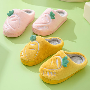 Pantoufles d'automne et d'hiver pour enfants de 3 à 10 ans hiver intérieur antidérapant, imperméable à l'eau résistant au froid chaussures de maison chaudes - Product Image 1