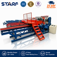 Machine à souder les paniers de câbles en treillis métallique STARF, pour fils de 3-6 mm, mailles de 50x100 mm, PLC pour centre de données, CE