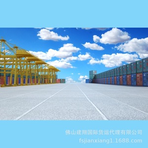 Servicio de Transporte de Carga Internacional Foshan Jianxiang de China a África Occidental, Envío Exprés LCL a Dakar, Senegal - Product Image 3