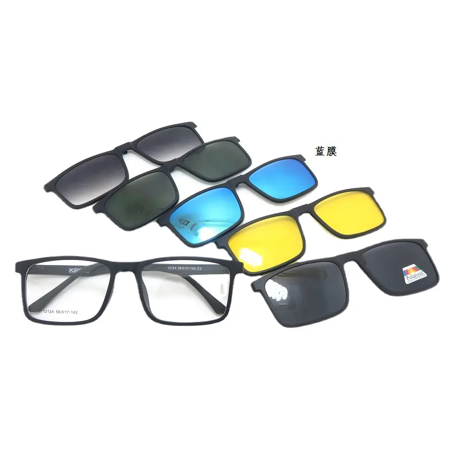 Magnet Clip On Glasses Manufacturer direct sales of multi-functional glasses frame - 5 pieces TR set mirrors 12124
