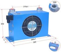 Ventilateur de radiateur industriel en aluminium 220V/380V 500L/min pour refroidissement d'huile hydraulique avec pompe et moteur personnalisables certifiés CE