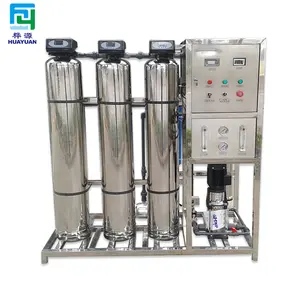 Commercial 250lph mini small home distilled ro water purification reverse osmosis treatment machine/plant/system