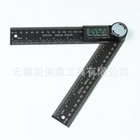 Electronic Digital Display Universal Multifunctional Woodworking Goniometer Angle Ruler Measuring Instrument