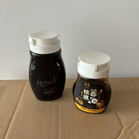 180/220/360ml Tomate Ketchup Bouteille En Plastique Squeeze Miel Emballage Pot Moutarde Mayonnaise Chili Sauce Bouteille Flip Top Couvercle
