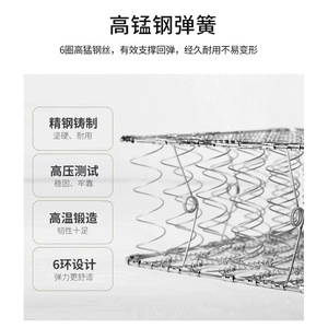 Matelas en jute et fibre de palmier Ginny House W509, fermeté moyenne, orthopédique, ressorts ensachés individuellement, taille enfant - Product Image 5