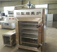Grill à poisson-chat fumé industriel, 30kg par lot, prix d'usine