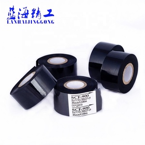 Cinta de Codificación Negra LC1 LC1* 30*<span class=keywords><strong>122</strong></span>, Cinta de Estampado en Caliente para Codificador de Estampado HP241 DY-8 - Product Image 5