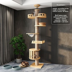 Tiragraffi per Gatti Sky Pillar, Piattaforma di Salto Salvaspazio, Multilivello Integrato, <span class=keywords><strong>Sisal</strong></span> Rinforzato e Robusto - Product Image 6