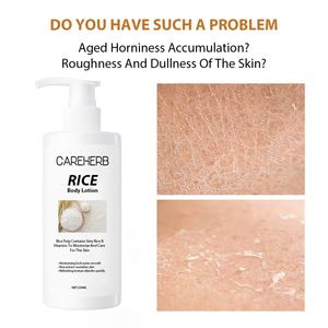 Crème cosmétique coréenne halal pour le soin de la peau, blanchissante, apaisante, éclaircissante, hydratante, lotion pour les mains et le corps au riz - Product Image 3