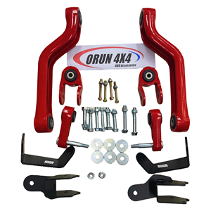 रेंजर लिफ्ट किट फ्रंट बैलेंस आर्म स्टेबलाइजर बार कार सस्पेंशन किट के लिए अगली जीन 2022 2023 - Product Image 2