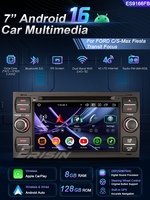 Système DVD de voiture Android 16 Erisin ES9166FB noir 7 pouces pour Ford Focus 2005-2008 Double Din CarPlay sans fil DSP 8 Go 128 Go 4G