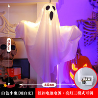 Lumières fantômes LED Halloween pour la décoration intérieure et extérieure, pendentif, maison hantée, accessoires d'horreur, bar avec lumières, fournitures