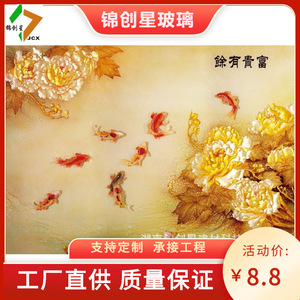 Panneau mural rectangulaire en verre décoratif floral, durable, pour la décoration intérieure - Product Image 2