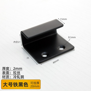 Stainless Steel Thickened Layer Board Shelf <b>Bracket</b> Magnetic Tile Hanger Display Hook with Black/<b>Silver</b> Finish - Product Image 4