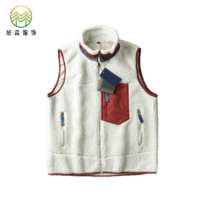 Gilet en peau de mouton doublé polaire chaud pour homme, personnalisé ODM, avec bordure contrastante, col montant, poches zippées, Chaleco Hombre, vêtement décontracté d'extérieur