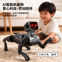 Chien robot télécommandé à quatre pattes, chien mécanique télécommandé, chien robot intelligent IA, chien robot IA programmable