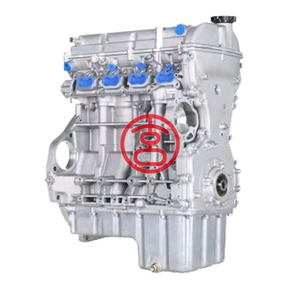 Milexuan en stock 1.2L 4V Auto Motor Part Complete <span class=keywords><strong>Micra</strong></span> K12 Cylindre Long Block pour <span class=keywords><strong>Nissan</strong></span> March <span class=keywords><strong>Micra</strong></span> K12 <span class=keywords><strong>Diesel</strong></span> Engine - Product Image 1