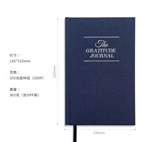 Journal de gratitude, carnet de notes, couverture en lin, papier épais Daolin, livre A5, carnet à couverture rigide pour entreprise, vente en gros
