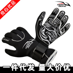 ถุงมือดำน้ำนีโอพรีน 3 มม. รุ่น Keep Diving ป้องกันความร้อน สำหรับดำน้ำ รุ่น Unisex Dg-202 - Product Image 1