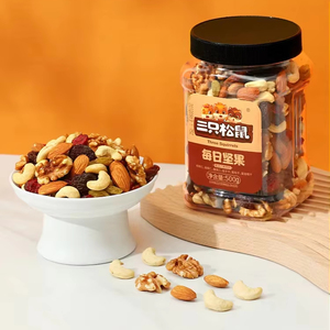 Trong Suốt Pet Nhựa Thức Ăn Vật Nuôi Chai Cho Các Loại Hạt Hạt Hàng Khô <span class=keywords><strong>Cyber</strong></span> Người Nổi Tiếng Thực Phẩm <span class=keywords><strong>Jar</strong></span> - Product Image 1