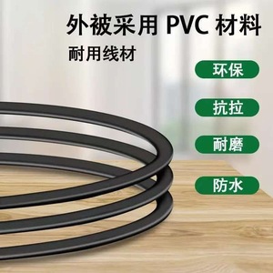 Cable de Alimentación CA C15 IEC 10A 110V-250V, Cable de PVC Tipo SJTOW NEMA con Conector Macho para Uso en Computadoras - Product Image 5