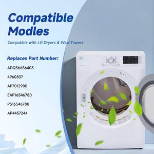 Filtre à charpie pour sèche-linge ADQ56656403, 11,2x10,9 pouces, sans joint en feutre, 5 picots, remplacement pour lave-linge LG Tower - Product Image 2