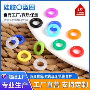 Anillos de Silicona Resistentes a Altas Temperaturas para Sellado de Automóviles, Agua y Soluciones Acuosas, Moldeo por Inyección - Product Image 5
